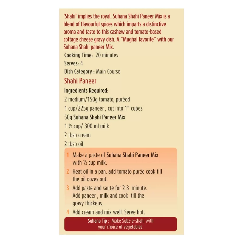 Suhana Shahi Paneer Spice Mix-3.webp